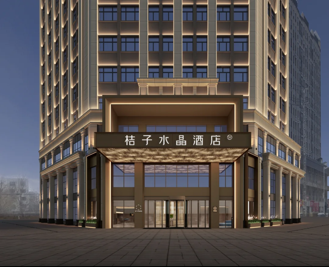 新疆吐鲁番高昌绿洲路桔子水晶酒店