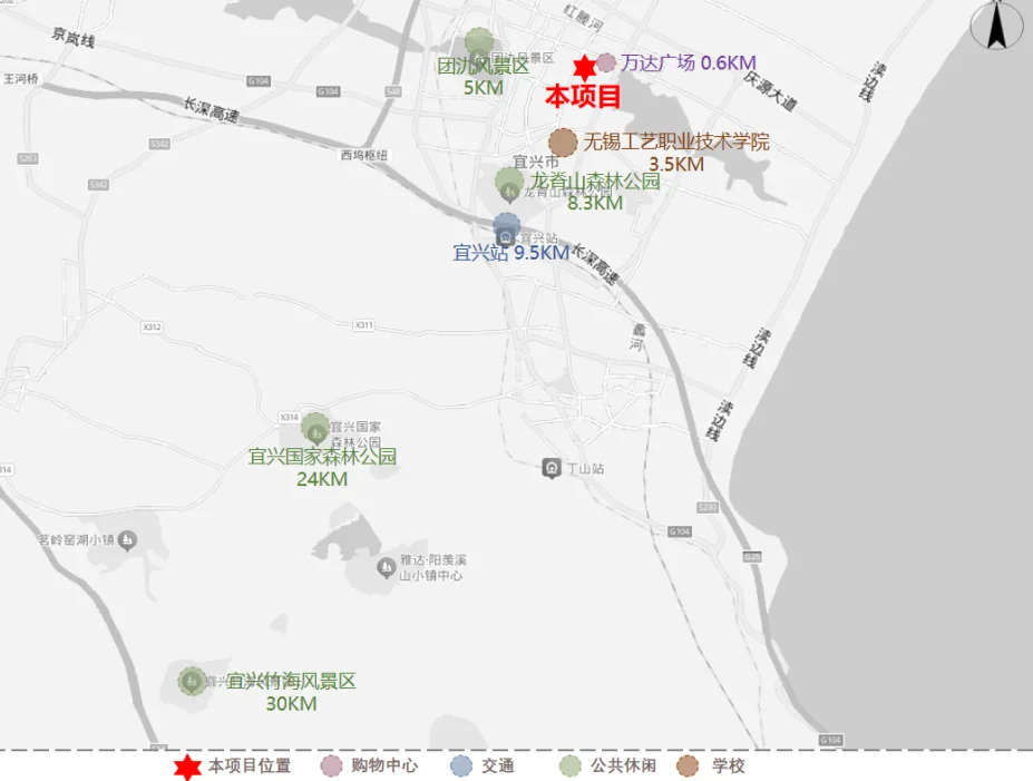 无锡宜兴东虹东路桔子水晶酒店
