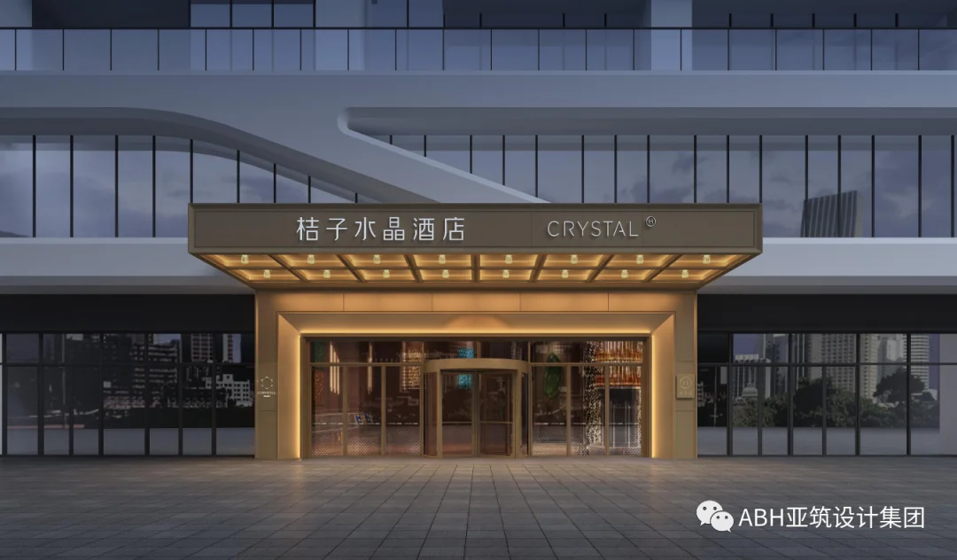 昆明西山万达桔子水晶