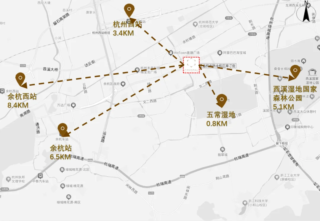 杭州余杭欧美中心桔子水晶酒店