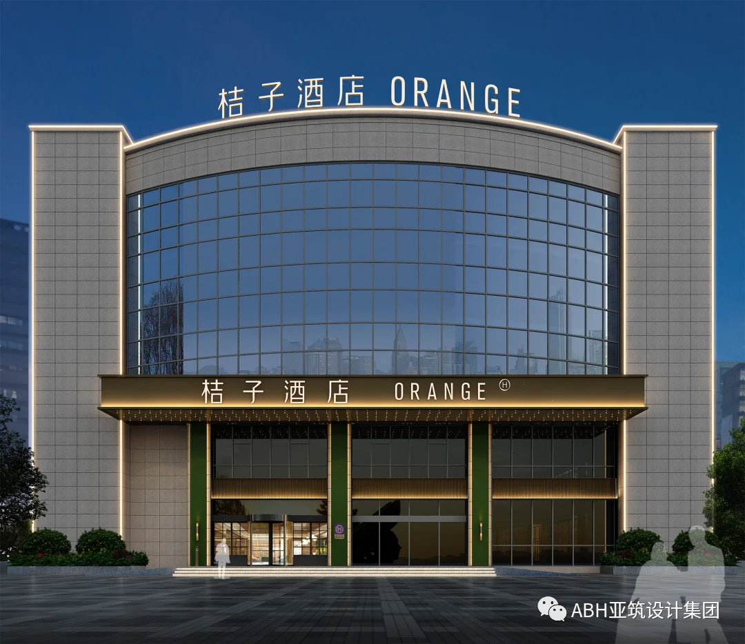 杭州萧山振宁路地铁站桔子酒店
