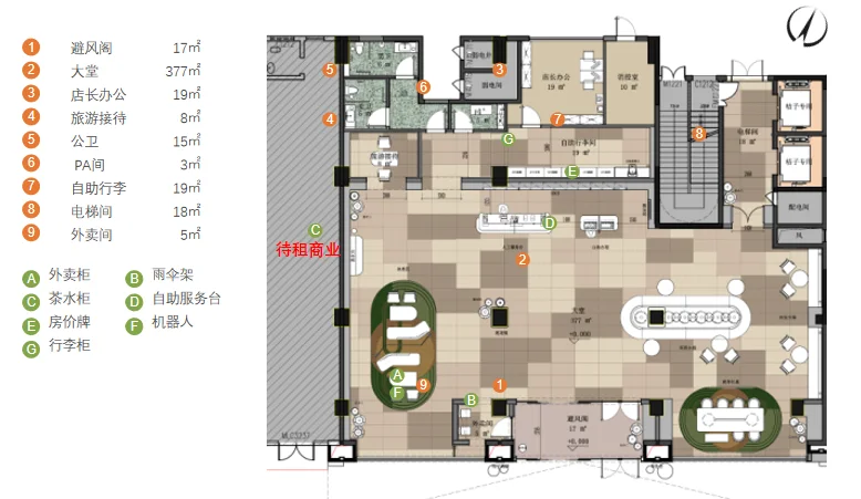 桂林七星波尔多湾桔子酒店