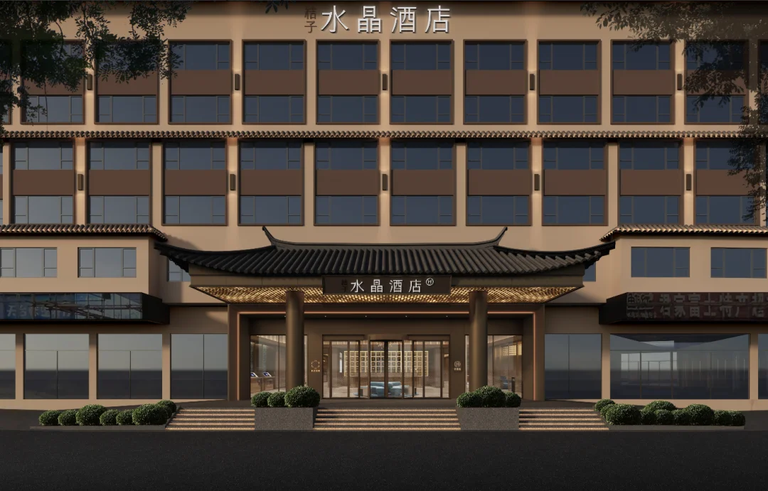 桂林漓江桔子水晶酒店