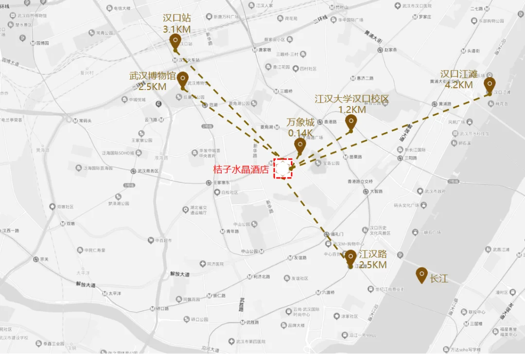 武汉江岸建设大道桔子水晶酒店