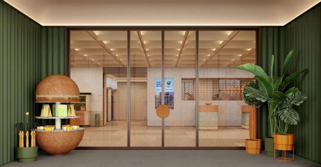 江苏徐州泉山金山路桔子酒店