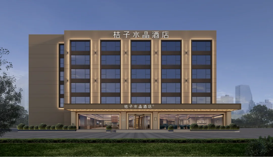 江苏无锡新吴新光路桔子水晶酒店
