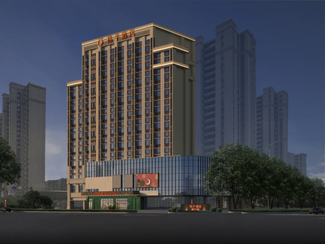 江苏无锡江阴应天河路桔子酒店