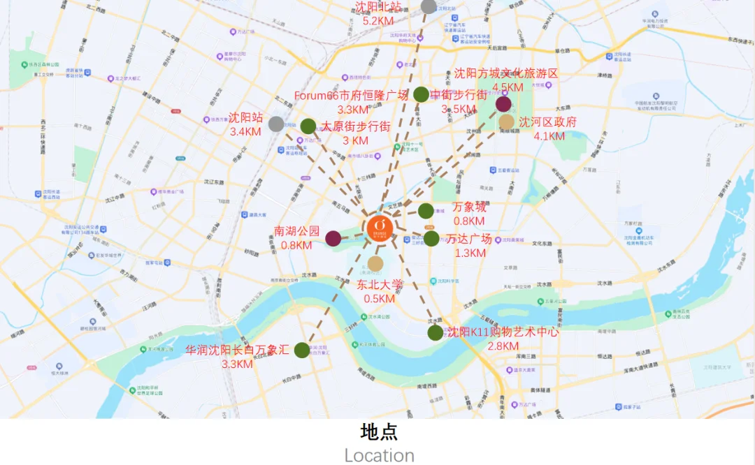 沈阳和平区南湖大厦桔子酒店