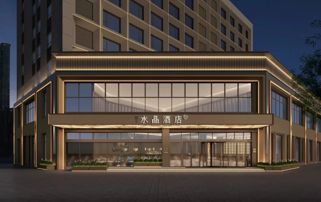 河北唐山路北友谊路桔子水晶酒店