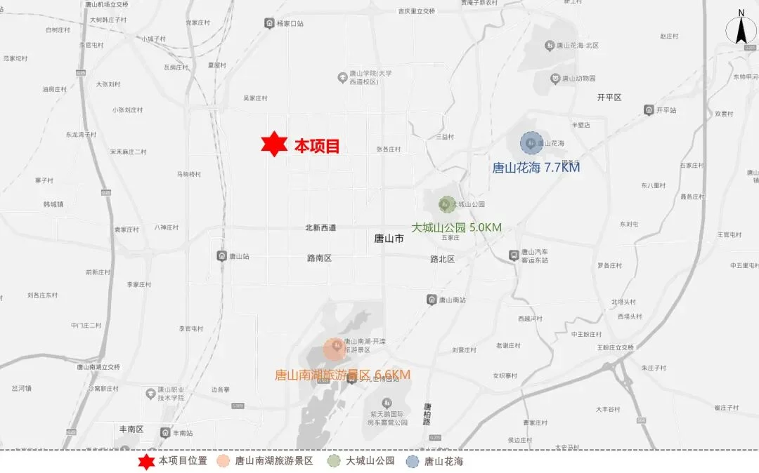河北唐山路北友谊路桔子水晶酒店