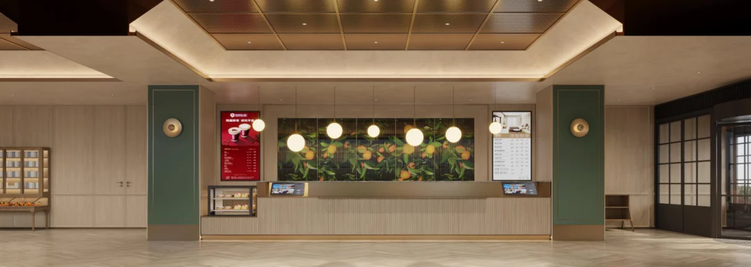 济南槐荫西客站桔子酒店