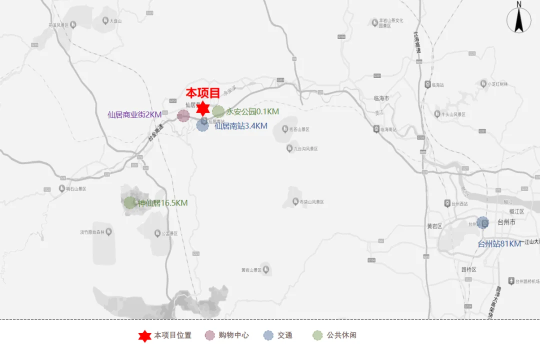 浙江台州仙居晨曦路桔子水晶酒店