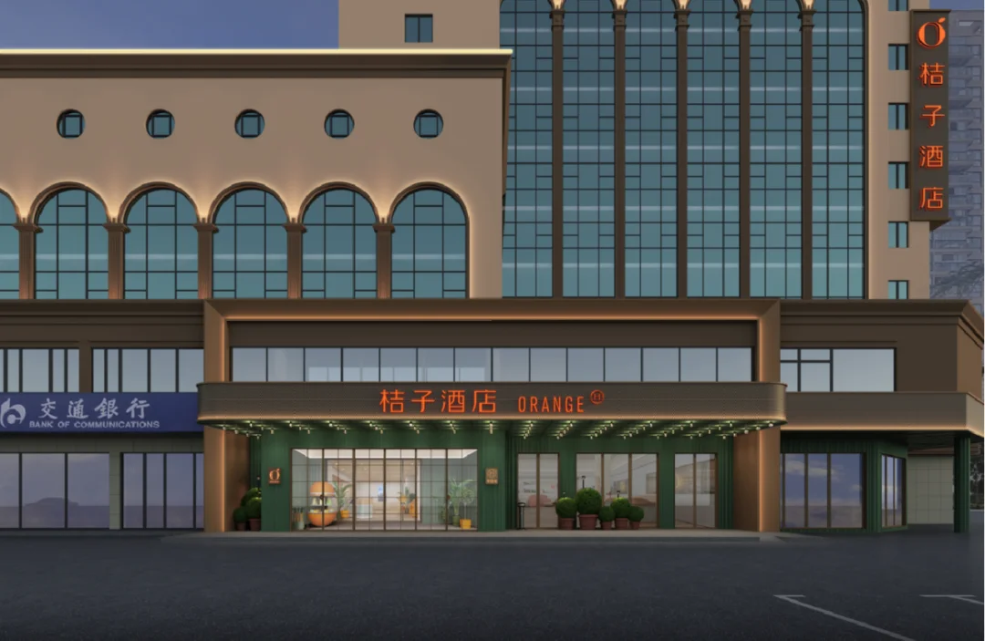浙江杭州钱塘六号大街桔子酒店