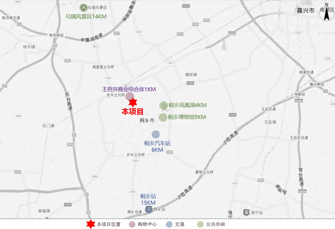 浙江桐乡市庆沣里桔子水晶酒店