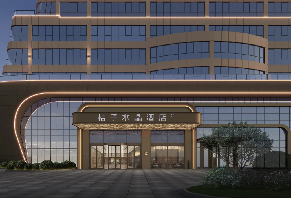 浙江舟山岱山峰景湾桔子水晶酒店