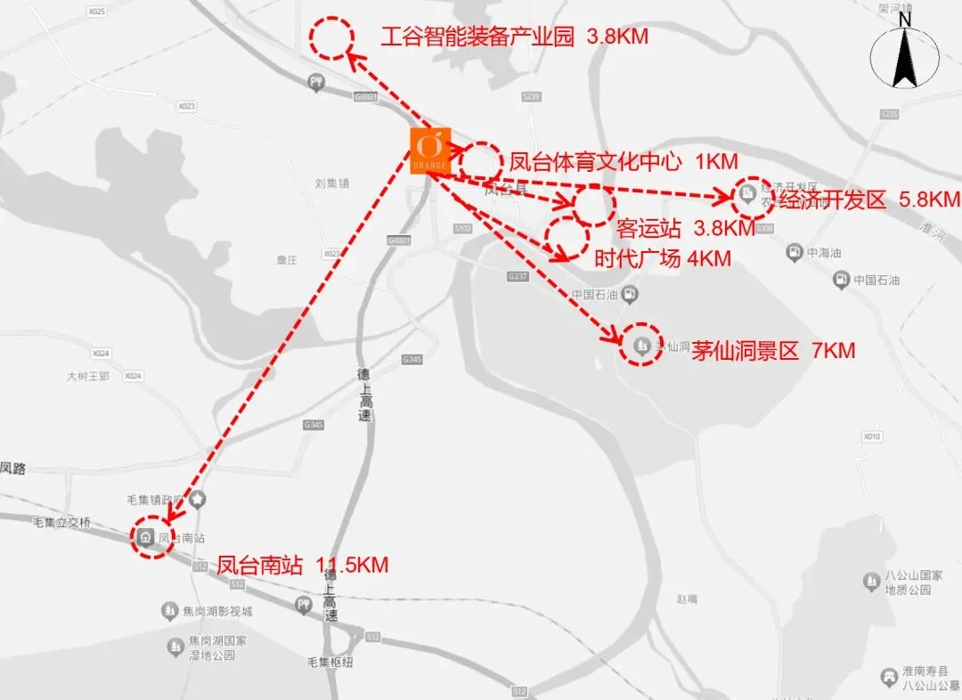 淮南凤台县环球港桔子酒店