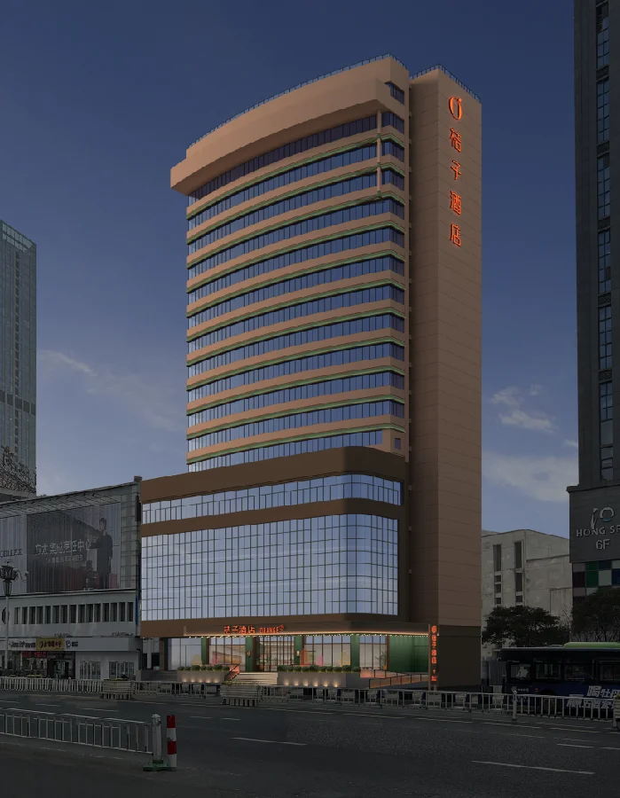 淮安清江浦区苏宁广场桔子酒店