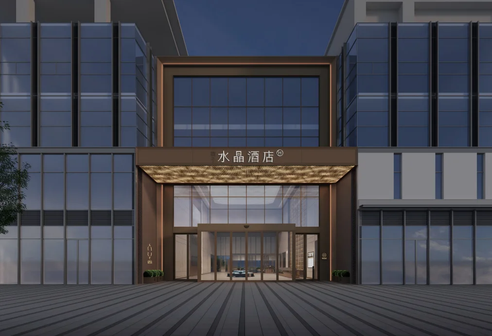 深圳华强北市委桔子水晶酒店