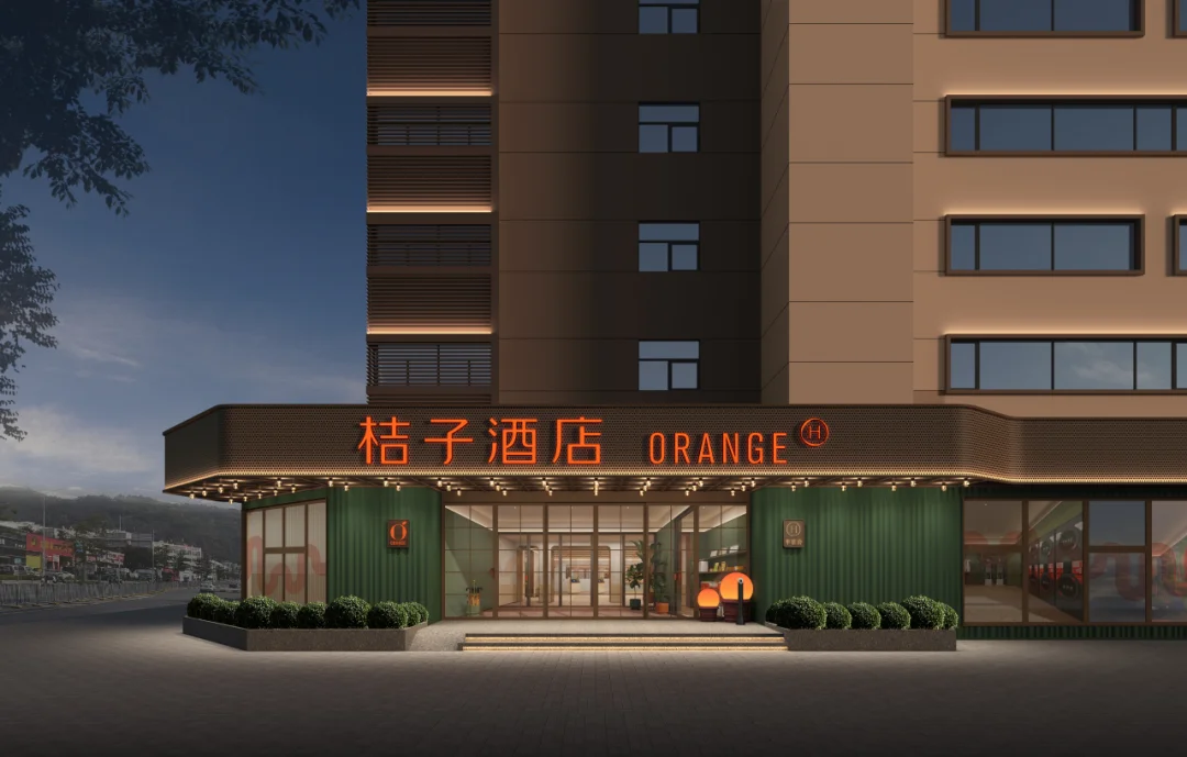 深圳宝安机场福围地铁站桔子酒店