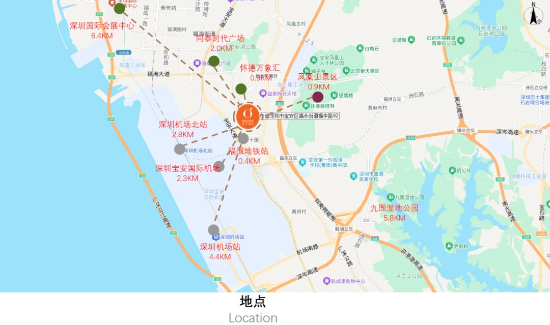深圳宝安机场福围地铁站桔子酒店