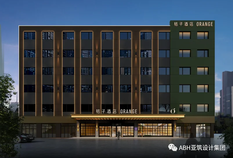 深圳宝安沙井福路桔子酒店
