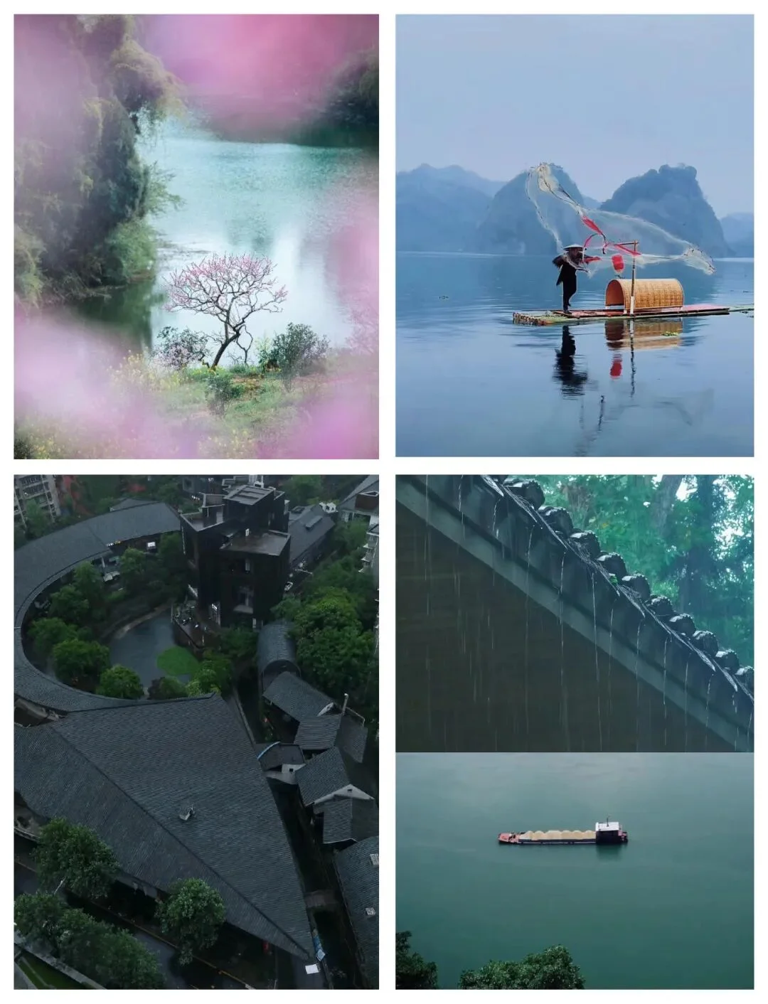 湖南常德武陵阁桔子水晶酒店