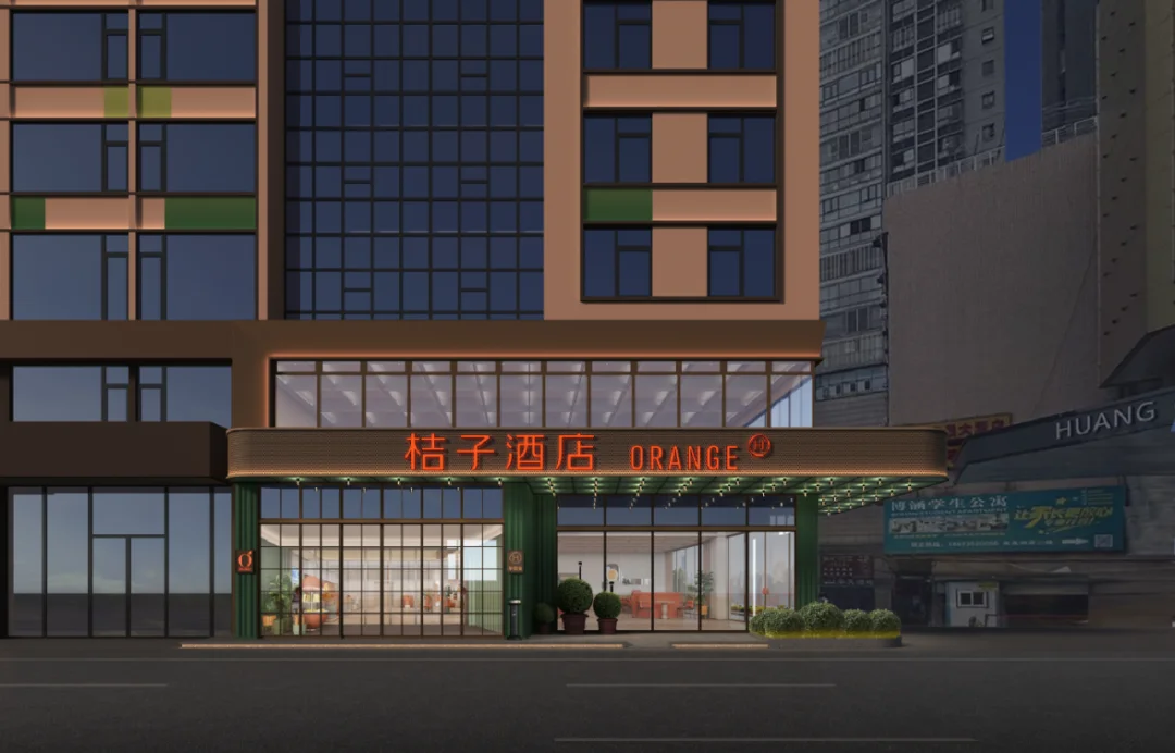 湖南郴州苏仙区桔子酒店