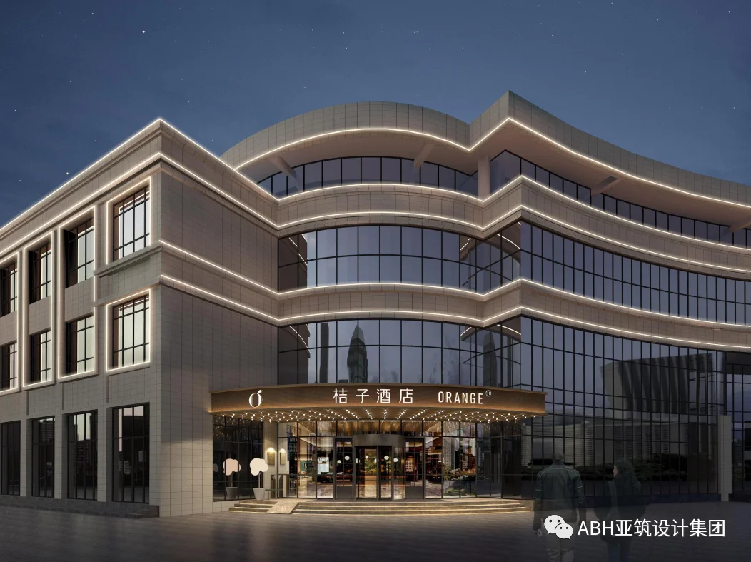滕州桔子酒店