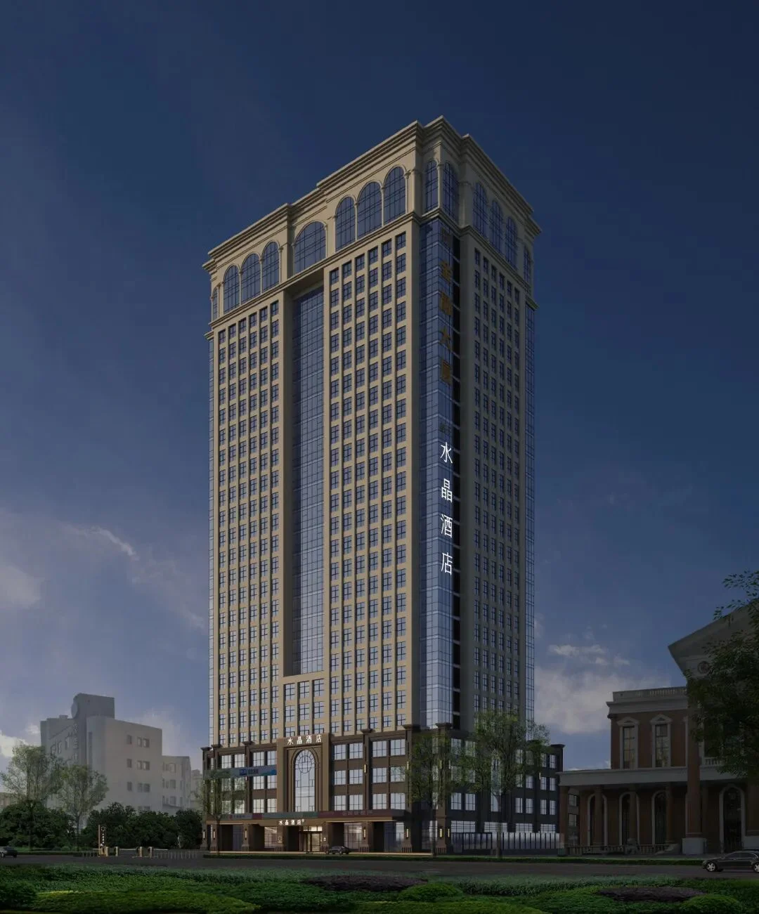 烟台莱山区迎春大街桔子水晶酒店