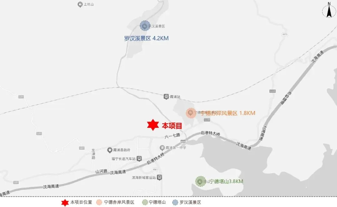 福建宁德霞浦高铁站桔子水晶酒店