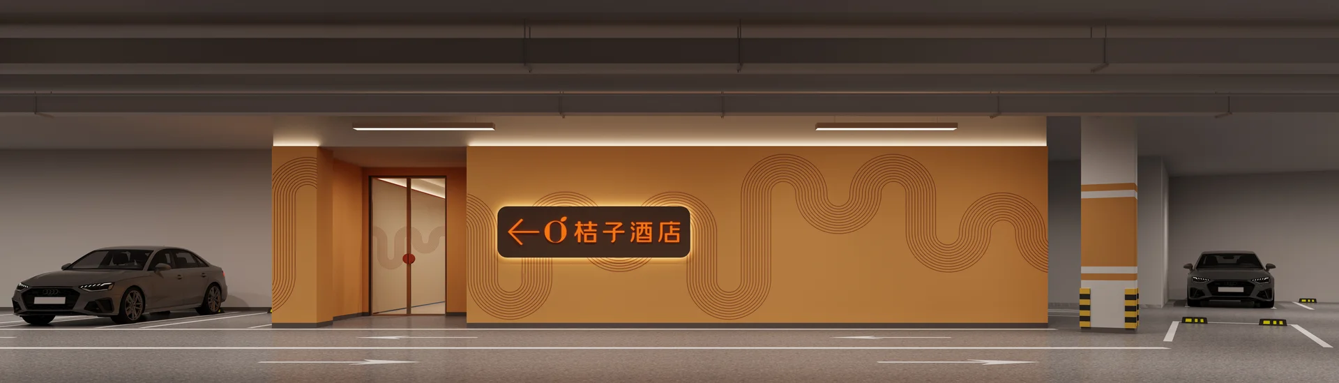 苏州吴中墅浦路桔子酒店