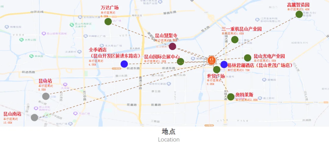 苏州昆山城东科技园桔子酒店