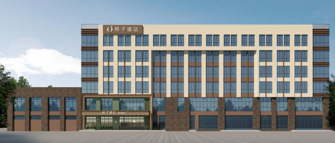 苏州昆山泰山路高铁站桔子酒店