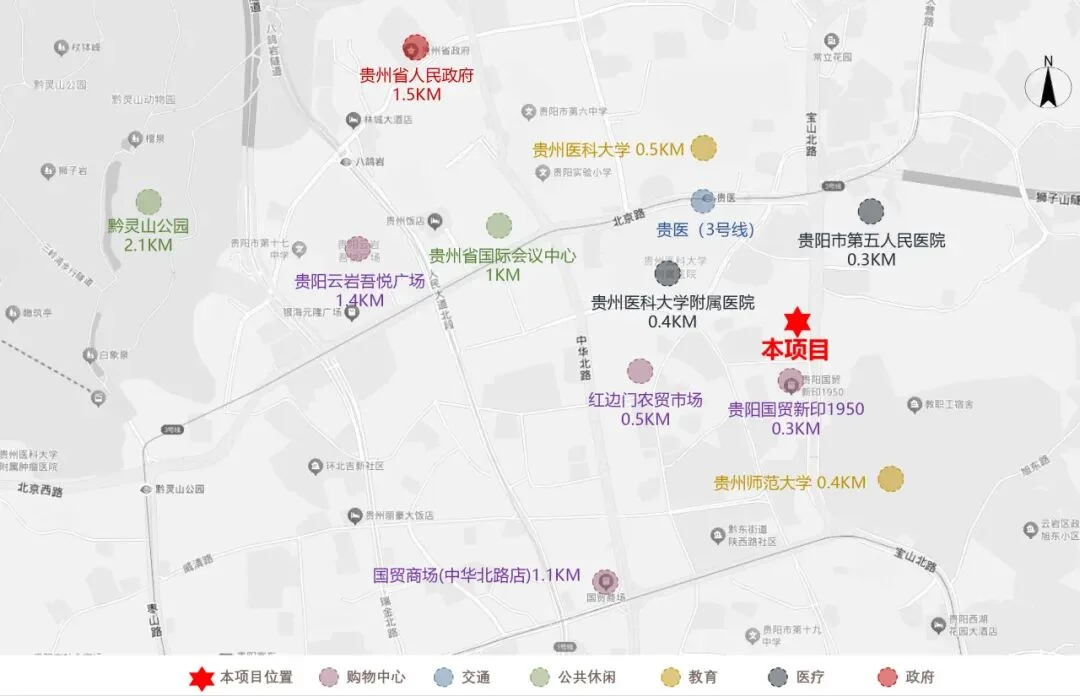 贵阳云岩宝山北路桔子水晶酒店
