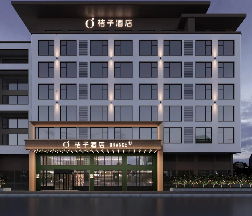 贵阳白云区桔子酒店