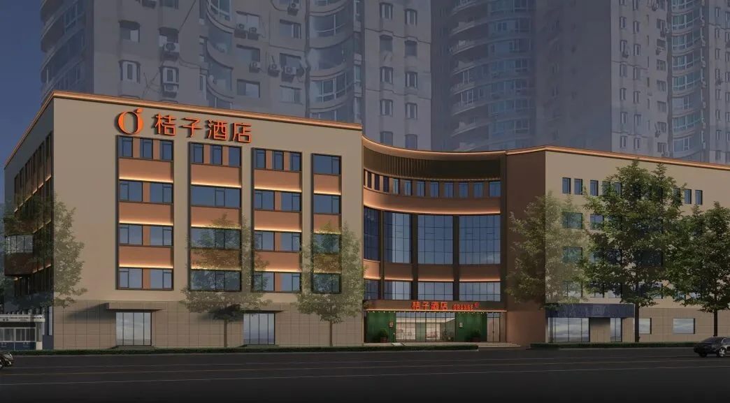 辽宁丹东振兴火车站桔子酒店