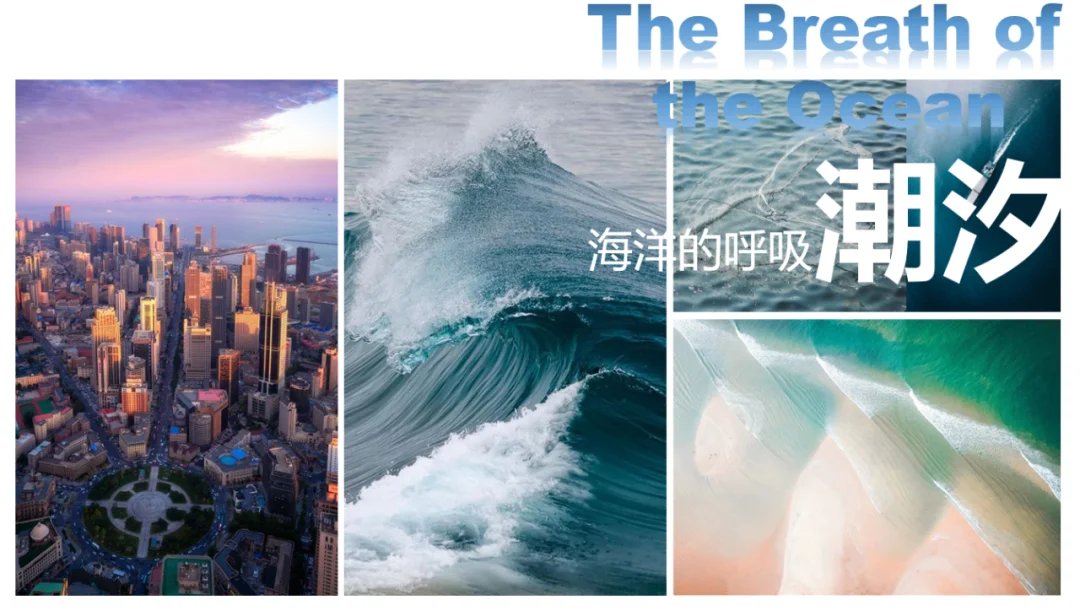 辽宁大连中山国际会议中心桔子水晶酒店