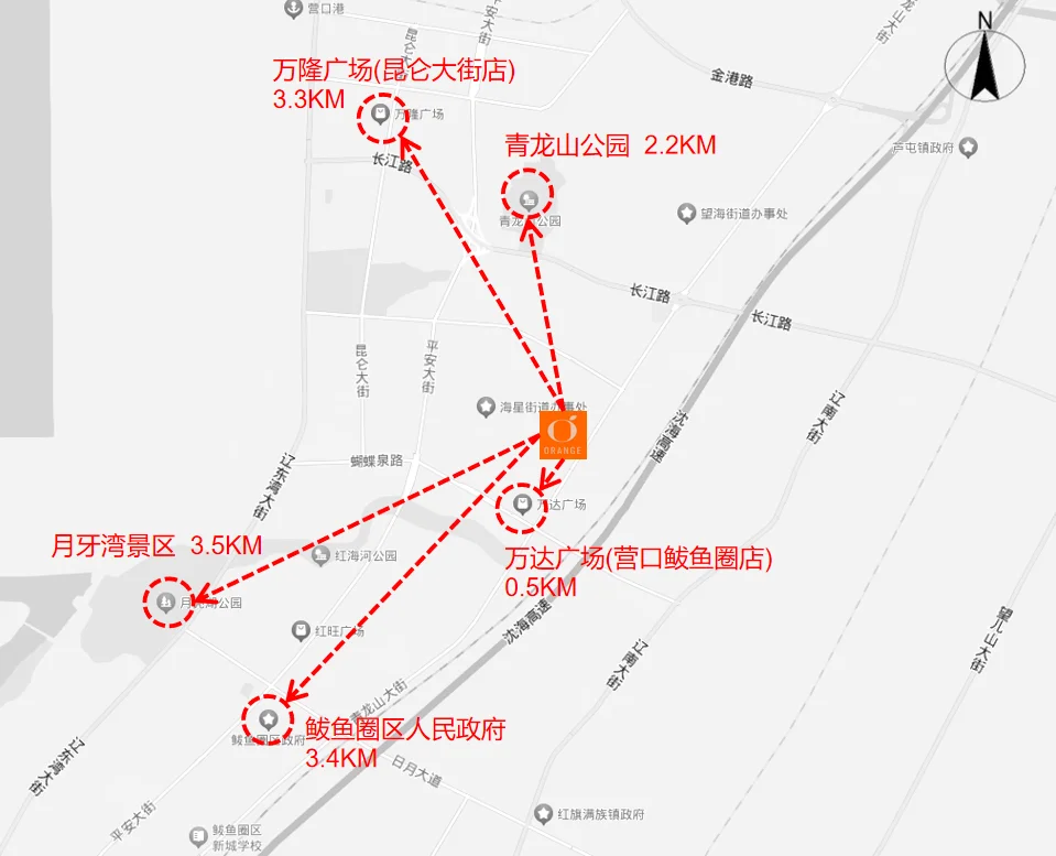 辽宁营口鲅鱼圈万达广场桔子酒店
