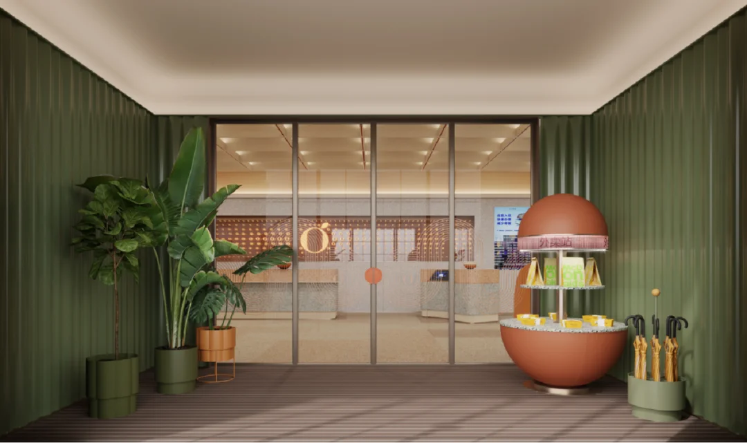 重庆南岸南滨路桔子酒店