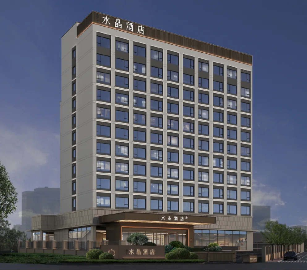 金华东阳市横店桔子水晶酒店
