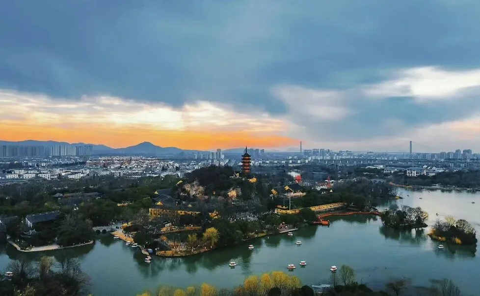 镇江京口苏宁广场桔子水晶酒店