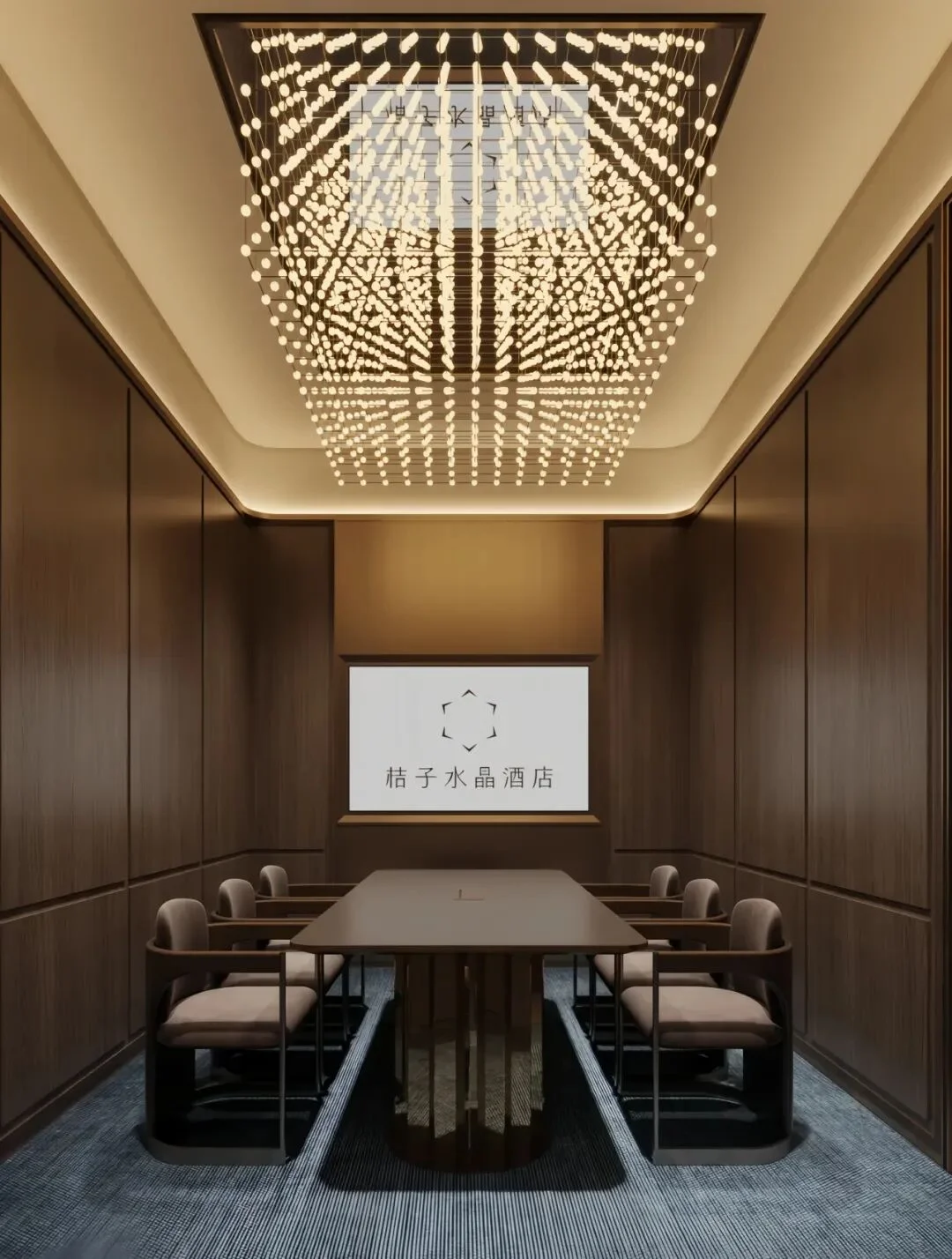 镇江京口苏宁广场桔子水晶酒店