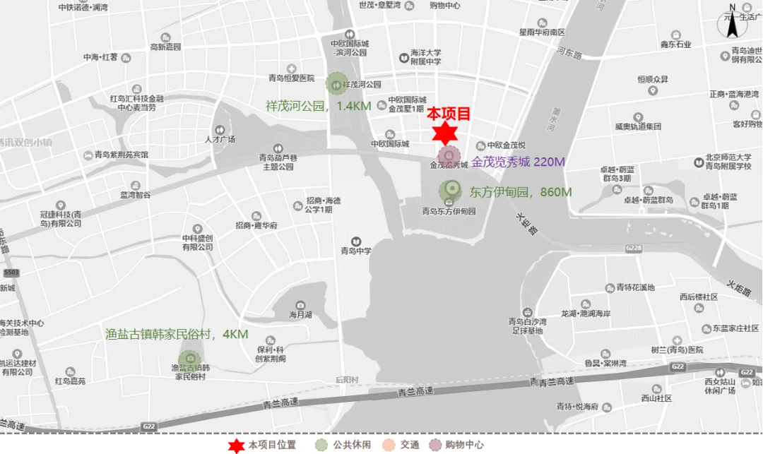 青岛高新览秀城伊甸园桔子水晶酒店
