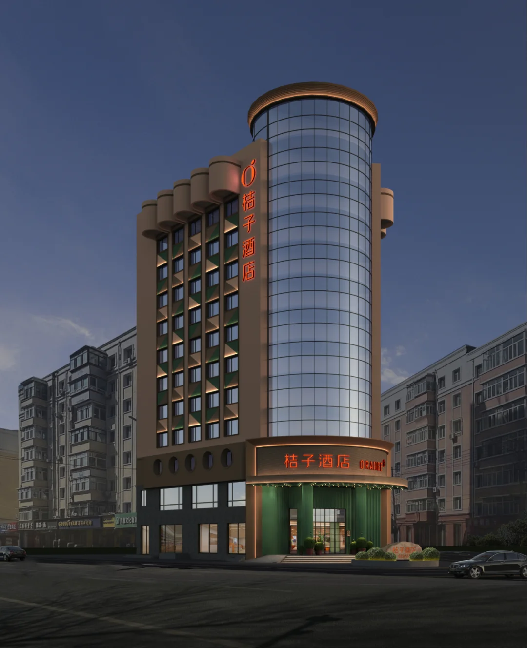 黑龙江哈尔滨南岗大成街桔子酒店