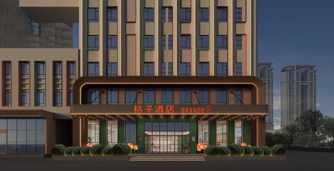 黑龙江鸡西鸡冠区市政府桔子酒店