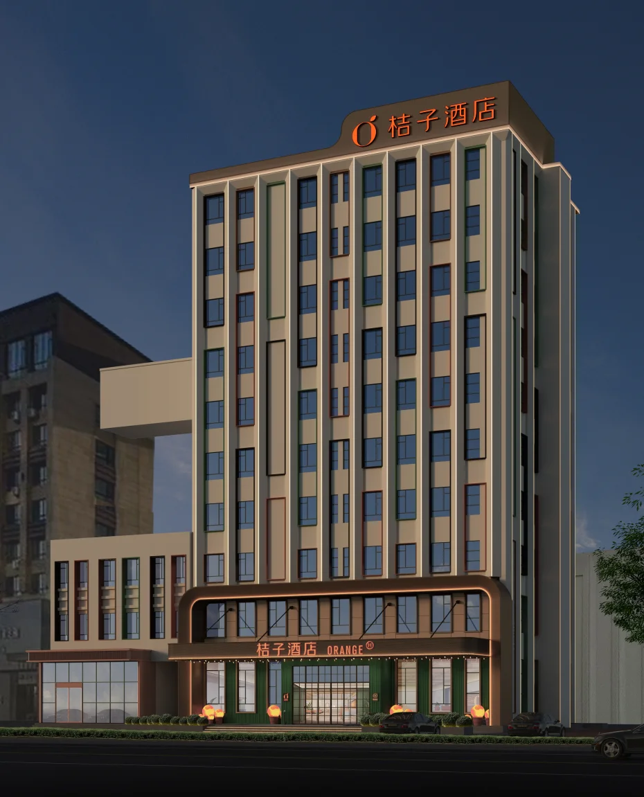 黑龙江鸡西鸡冠区市政府桔子酒店