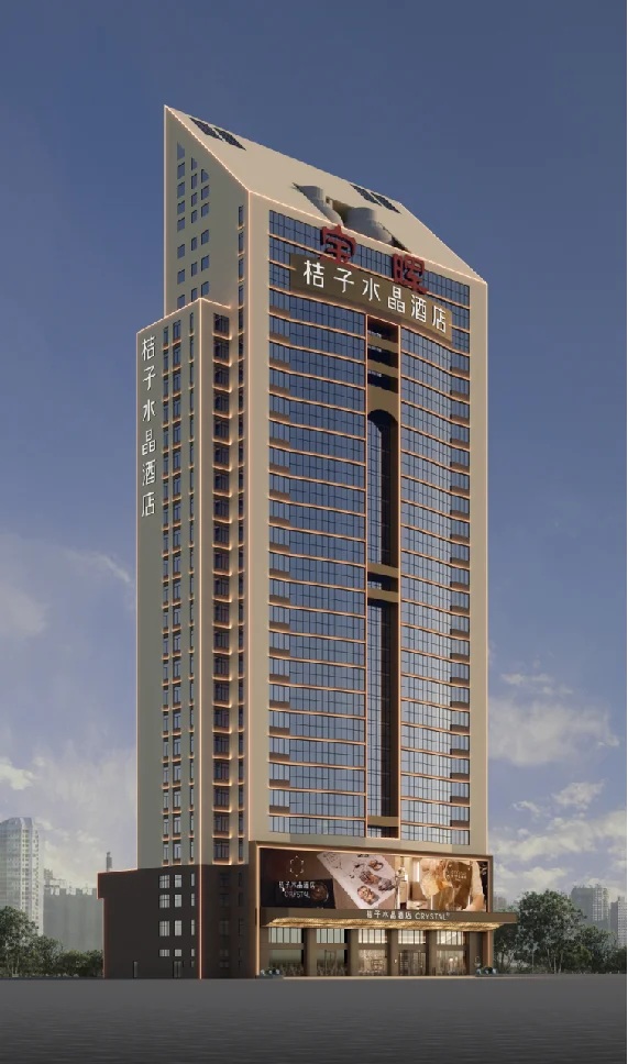 深圳宝晖水晶酒店