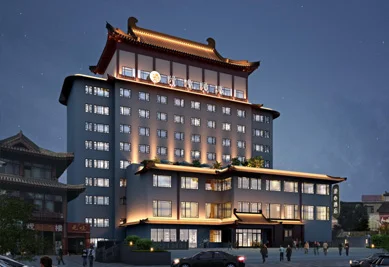 绍兴鲁迅故里仓桥直街漫心府