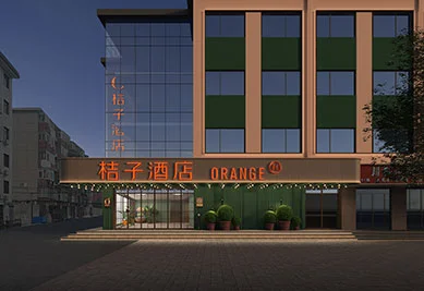 无锡滨湖江南大学城桔子酒店